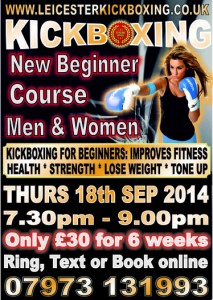 BEGINNERS 18TH SEP 2014 A4