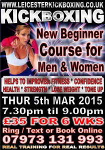 BEGINNERS THURS 5TH MAR 2015