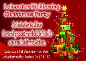 christmas invite small